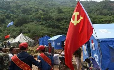 会计人员党员转正申请书5篇