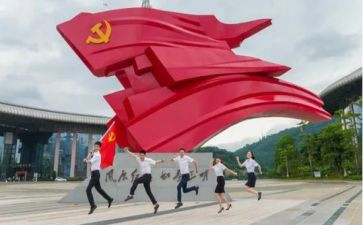 党员转正思想汇报教师范文8篇