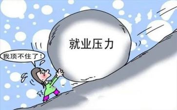 单证员年度总结6篇