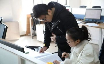 到岗工作报告优秀6篇