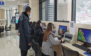提前到岗申请书模板7篇