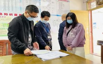 到岗工作报告模板6篇