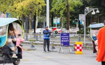 到岗工作报告6篇