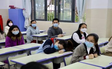 大学就业指导课程的心得体会5篇