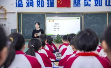大学生创业就业指导课心得体会7篇