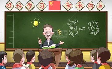 双导师工作计划5篇