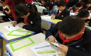 领导学校讲话稿精选7篇
