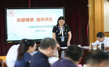 领导学校讲话稿通用5篇