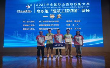厨艺大赛活动方案8篇