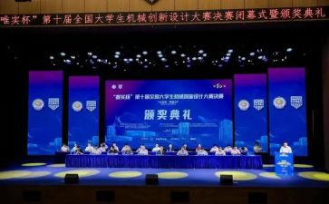 英语口语大赛演讲稿6篇