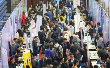 大三学期工作计划5篇