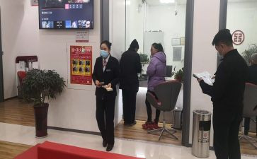 银行大堂述职报告精选6篇
