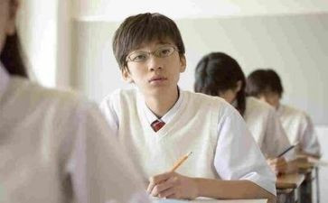 在大学里的演讲稿通用8篇