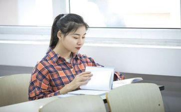 学《大学》心得体会通用6篇