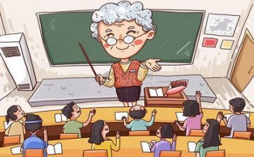 大学感悟心得体会推荐8篇