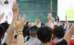 读大学演讲稿6篇