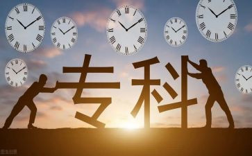 大专辅导员工作总结5篇