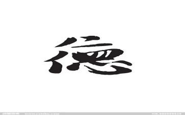 德育主任事迹8篇