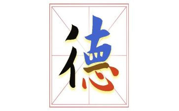 八年级上学期德育工作总结5篇
