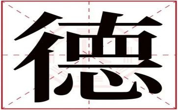 幼儿园师德2分钟演讲稿6篇