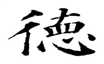 教师师德师工作总结参考8篇