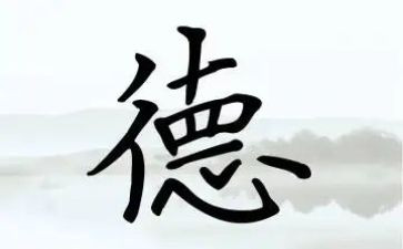 小学班德育工作计划优秀6篇