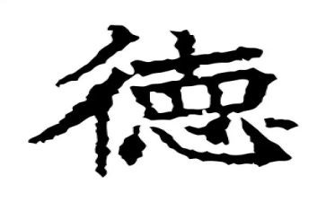 教师师德师工作总结5篇