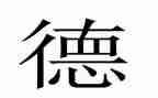 爱德华奇妙之旅的读后感参考8篇