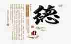 外科医德医风工作总结6篇