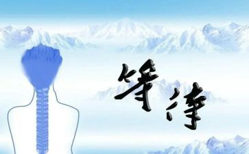 莫等待作文600字优秀6篇
