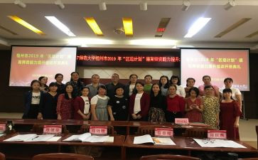 2023年度德育工作计划通用8篇