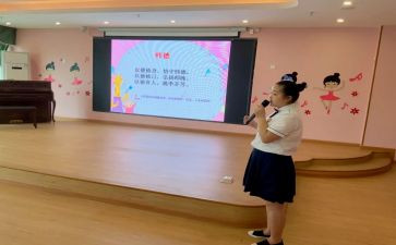 2023年德育处工作计划最新6篇