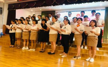 2023年德育处工作计划精选8篇