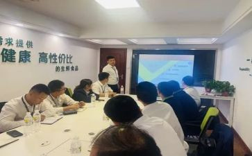 店长工作总结及2024年工作计划7篇