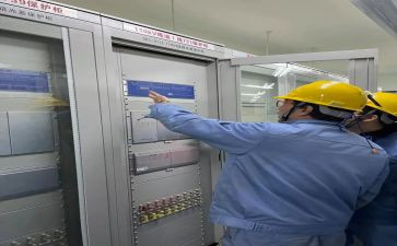 电气工作报告6篇