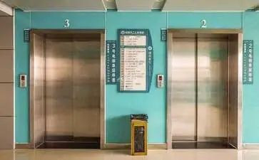 电梯工作报告总结7篇