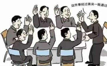 销售店员工作总结8篇