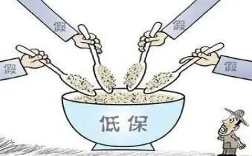 年低保工作计划8篇