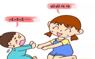 陪弟弟玩作文最新7篇