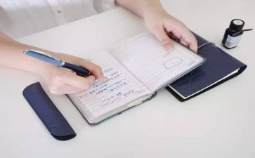 田第三方合同7篇