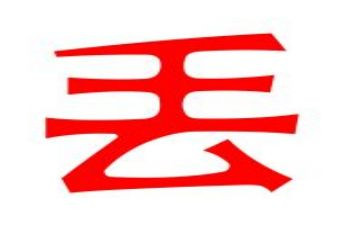 作文《丢》300字模板8篇