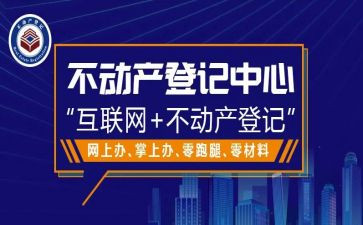 动产抵押合同精选8篇