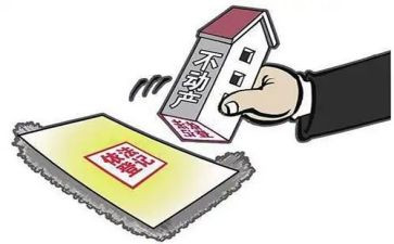 动产抵押合同7篇