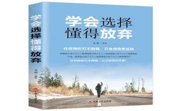 懂得话题作文700字8篇