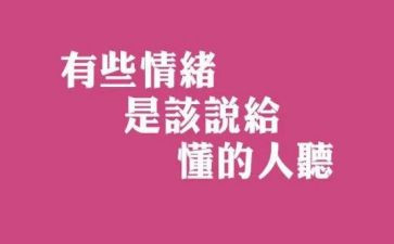 我懂得了作文作文5篇