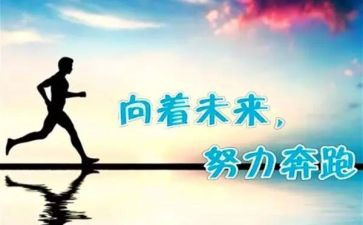 懂了作文600字模板8篇