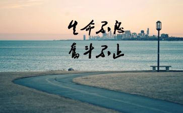 我读懂了他作文600字通用7篇