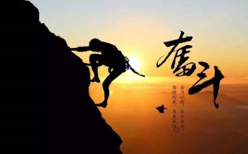 我读懂了他作文600字5篇