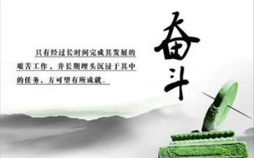 活着活着就懂了读后感优秀7篇