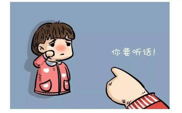 我懂事了300字作文6篇